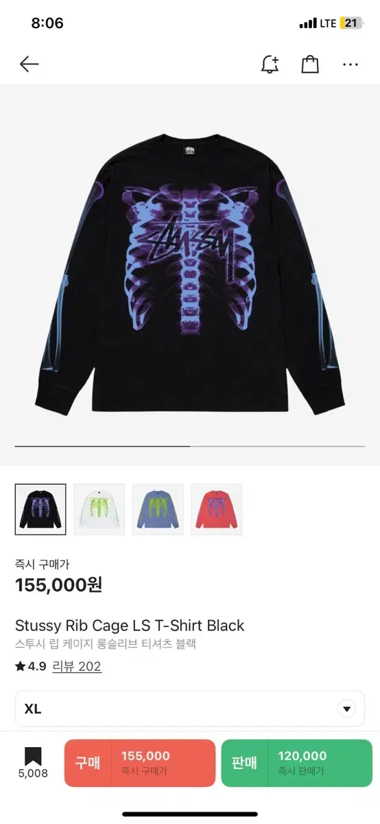 Stussy Rib Cage LS T-Shirt ステューシー 長袖シャツ Stussy RIB CAGE 3M Long Sleeve Tee T-Shirt Black size L